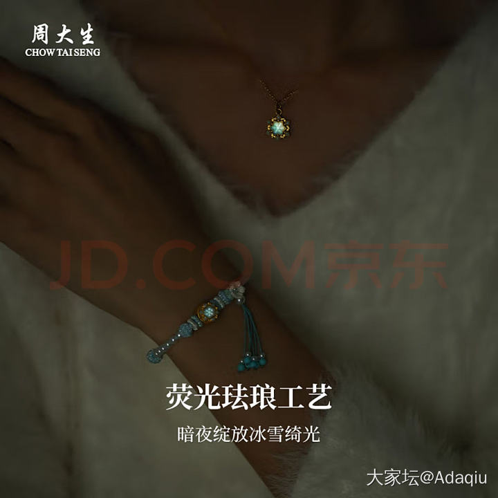 克价696_金