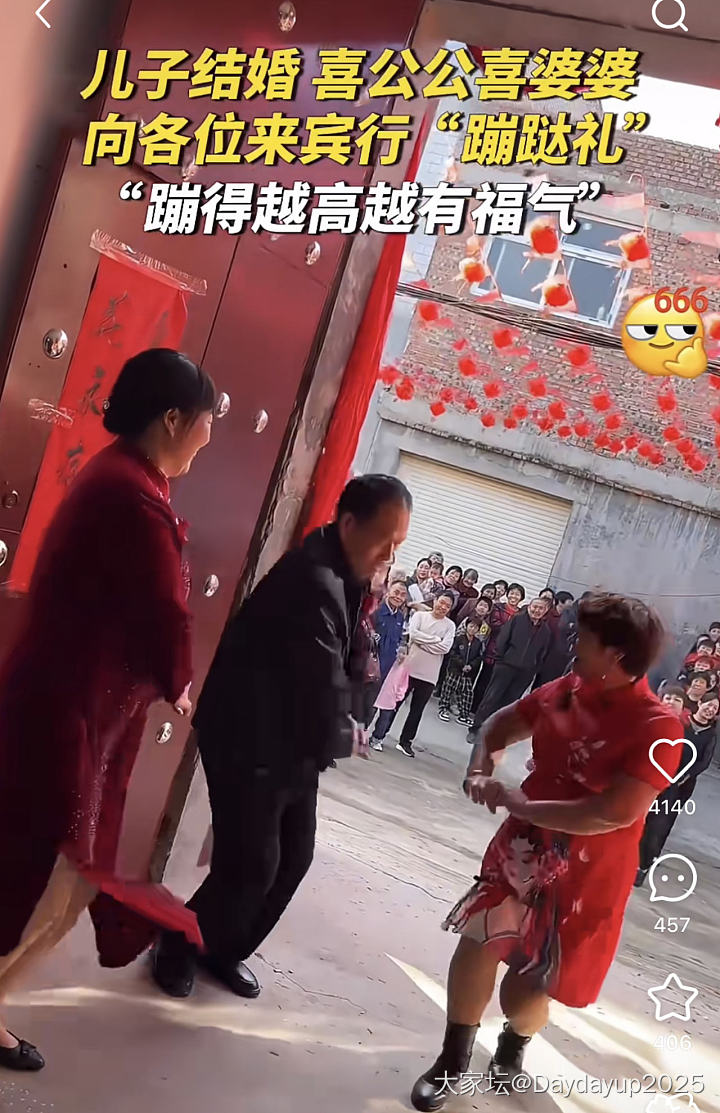 就想问，这习俗是不是真的_闲聊