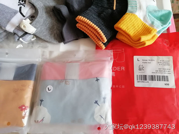 新品大放送，快人一步，抢先体验吧～_品味