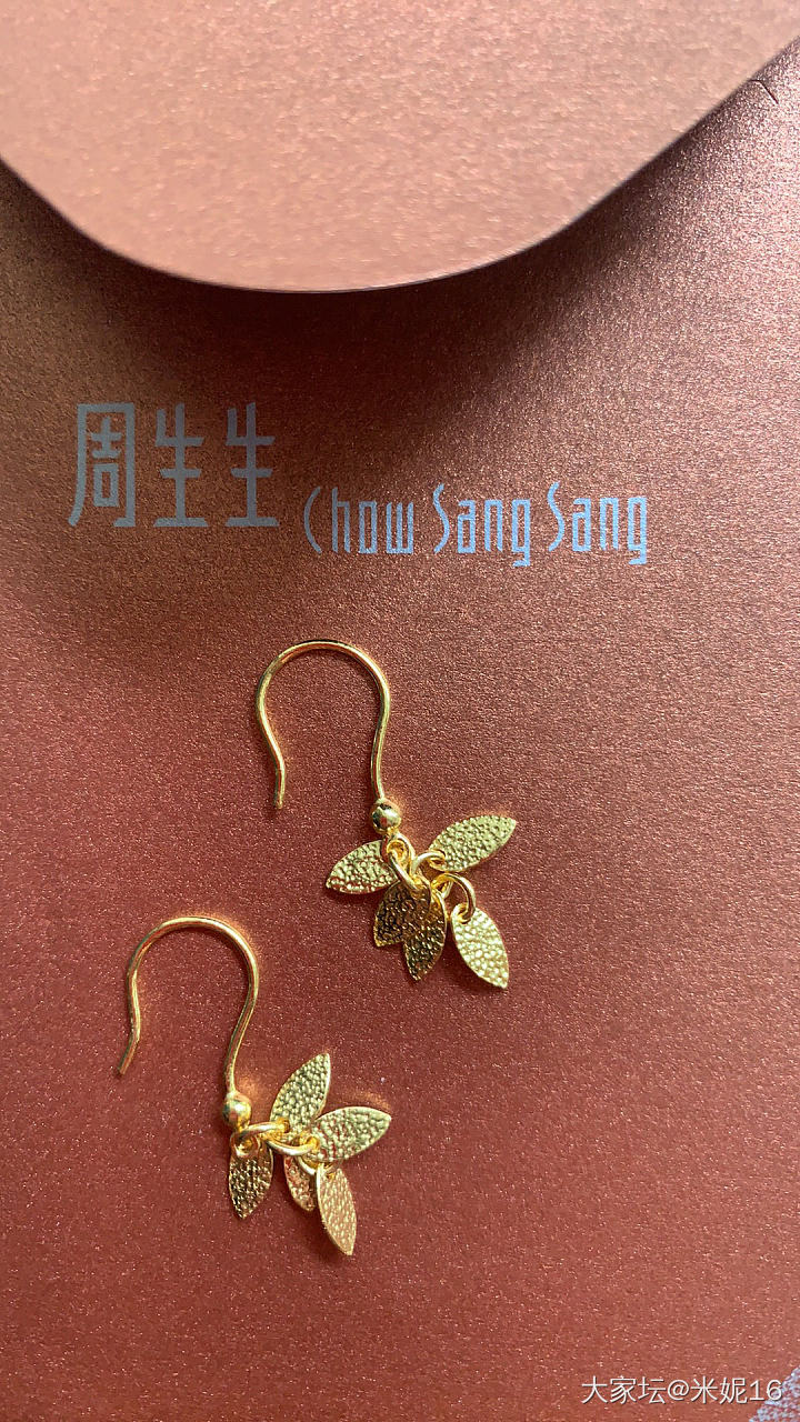 也算参与了一次618_金