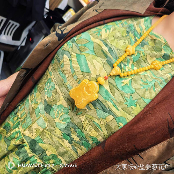 勤劳的假期第一天_闲聊穿搭