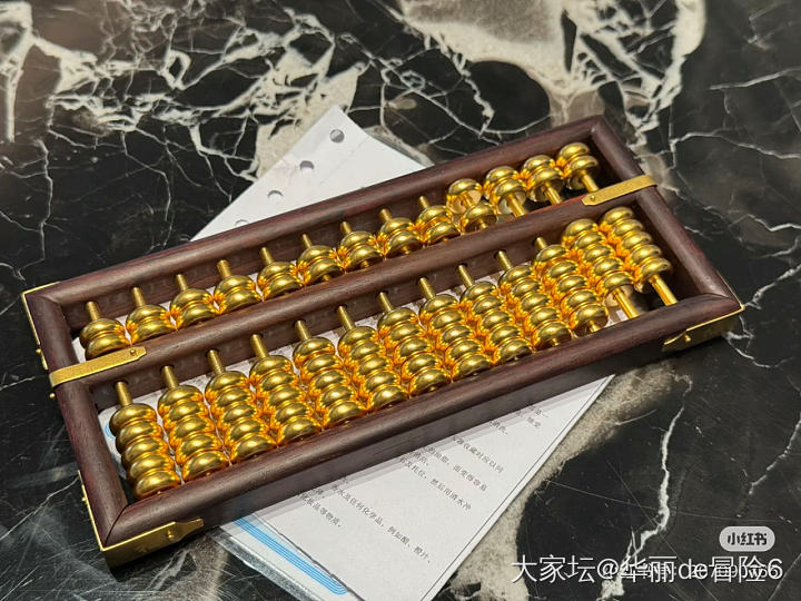 最近中的草，太美了_金