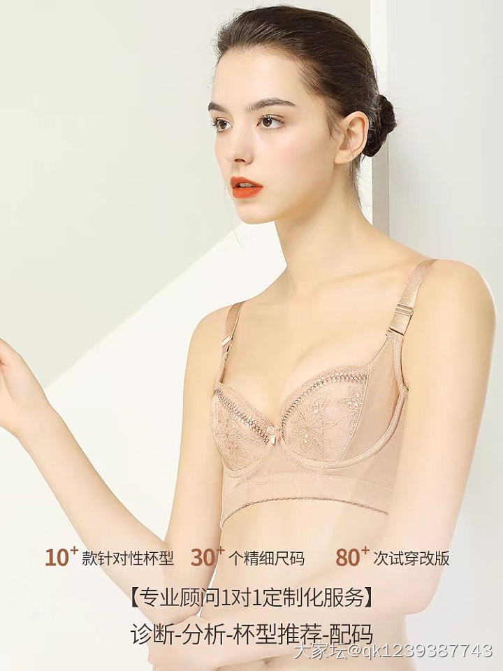 新品大放送，快人一步，抢先体验吧～_品味