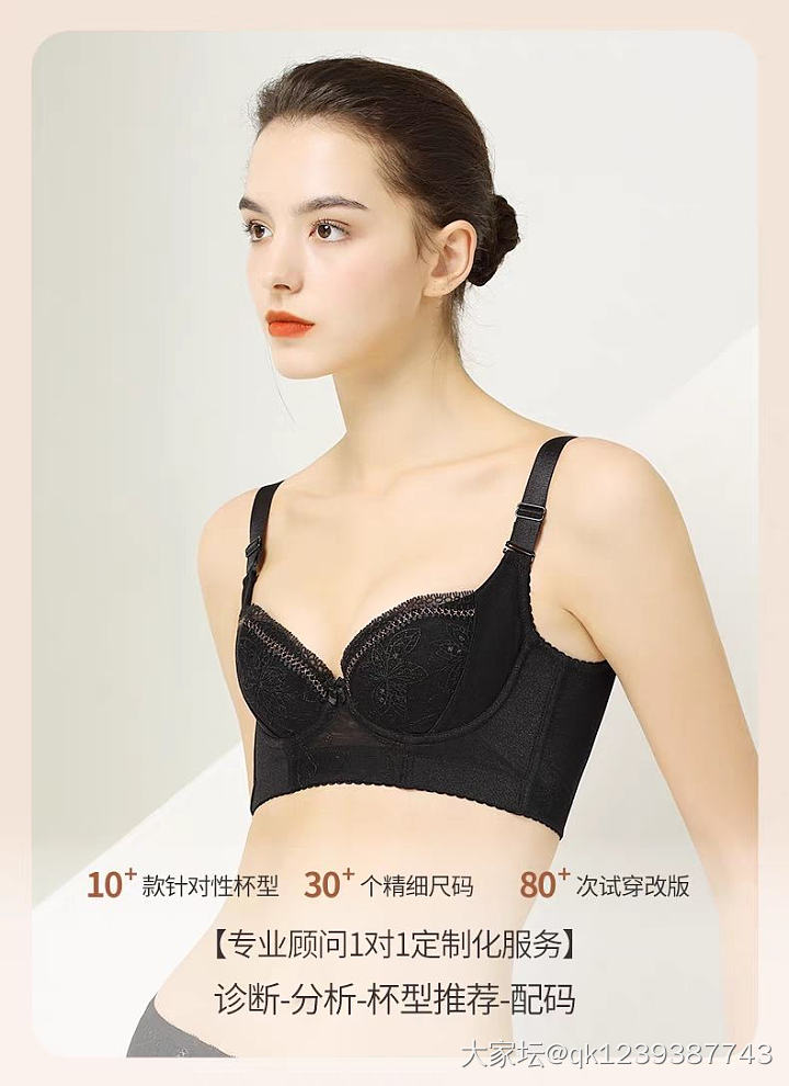 新品大放送，快人一步，抢先体验吧～_品味