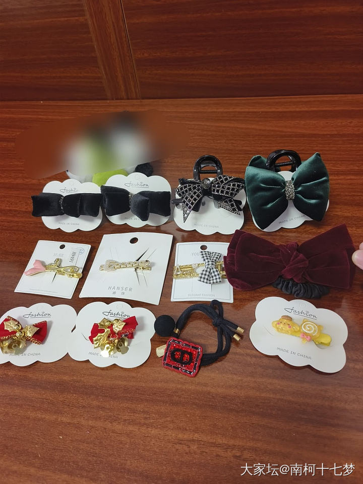 饰品打包_首饰