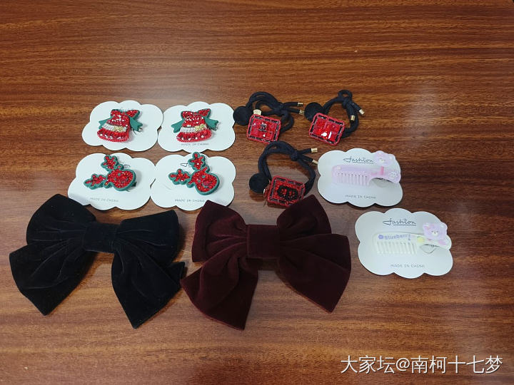 饰品打包_首饰