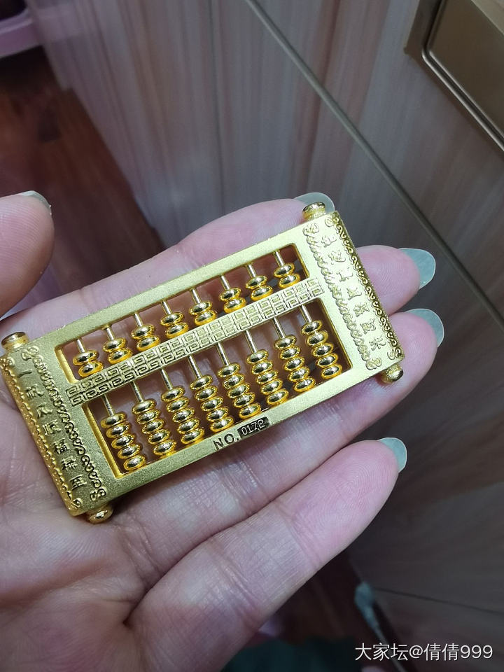 热爱是一种永恒的可能_金