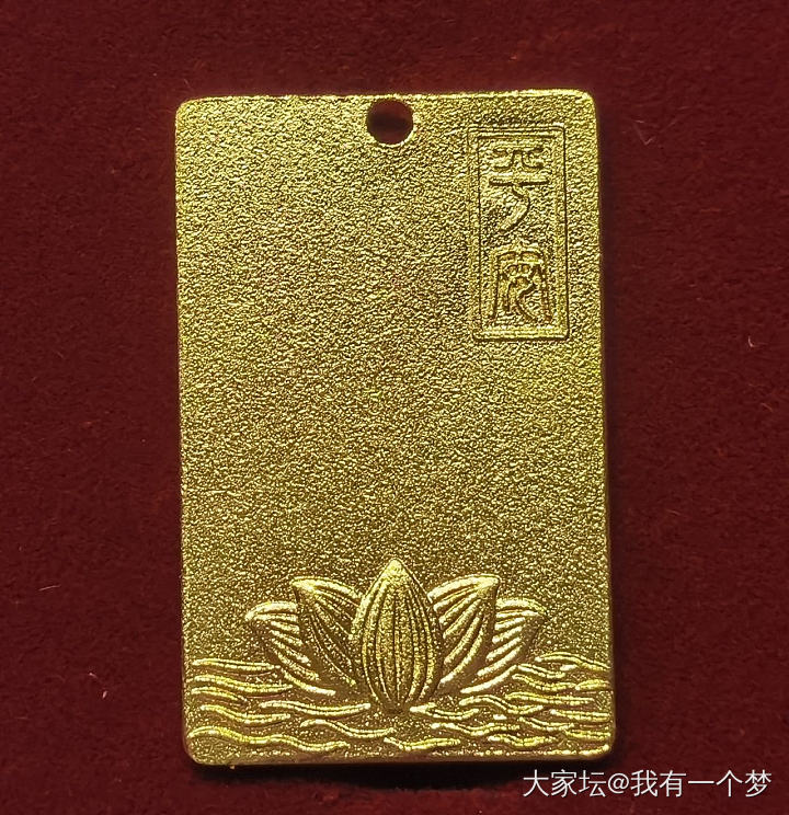 京东第一拨羊毛到了_金