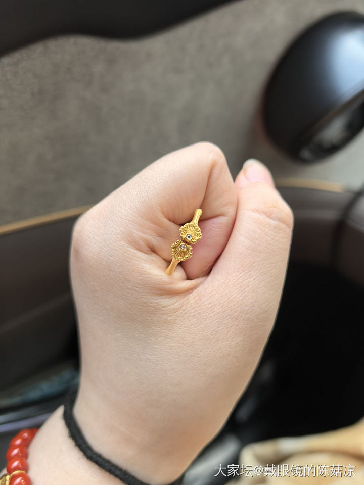 羊毛戒指到了_金