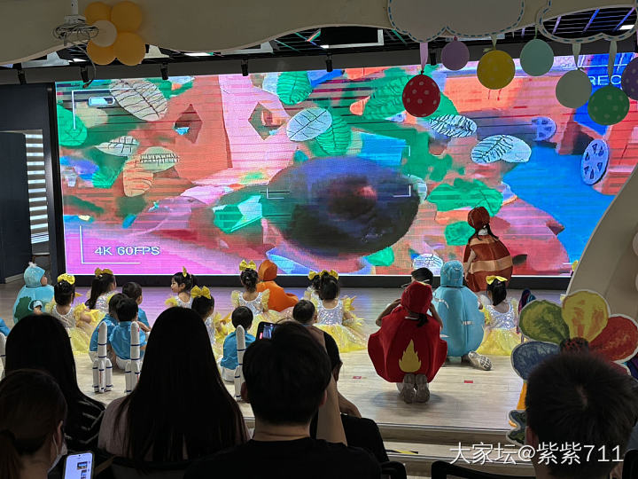 六一幼儿园班班秀活动_幼儿