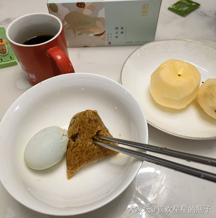 端午安康_碧玺月光石