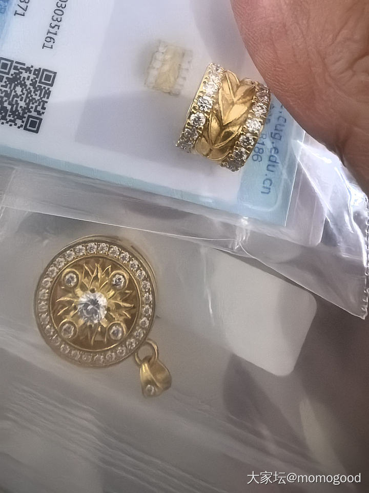 今天收到校长家五件，太开心了_首饰钻石金