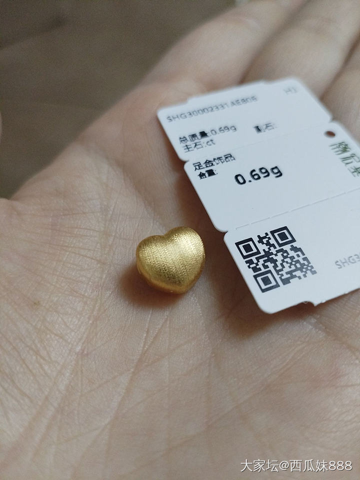 潮宏基来了，暴击0.04_金