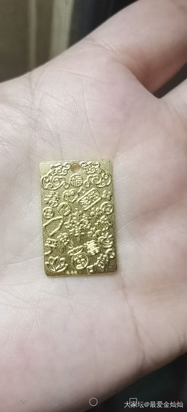 京东第一拨羊毛到了_金