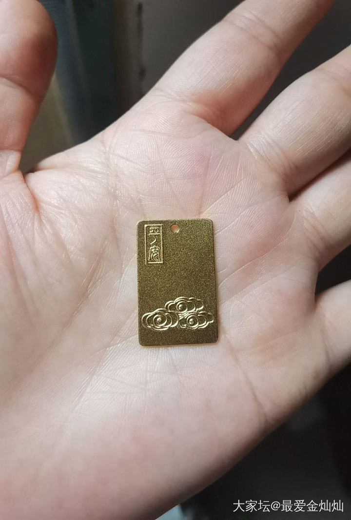 京东第一拨羊毛到了_金