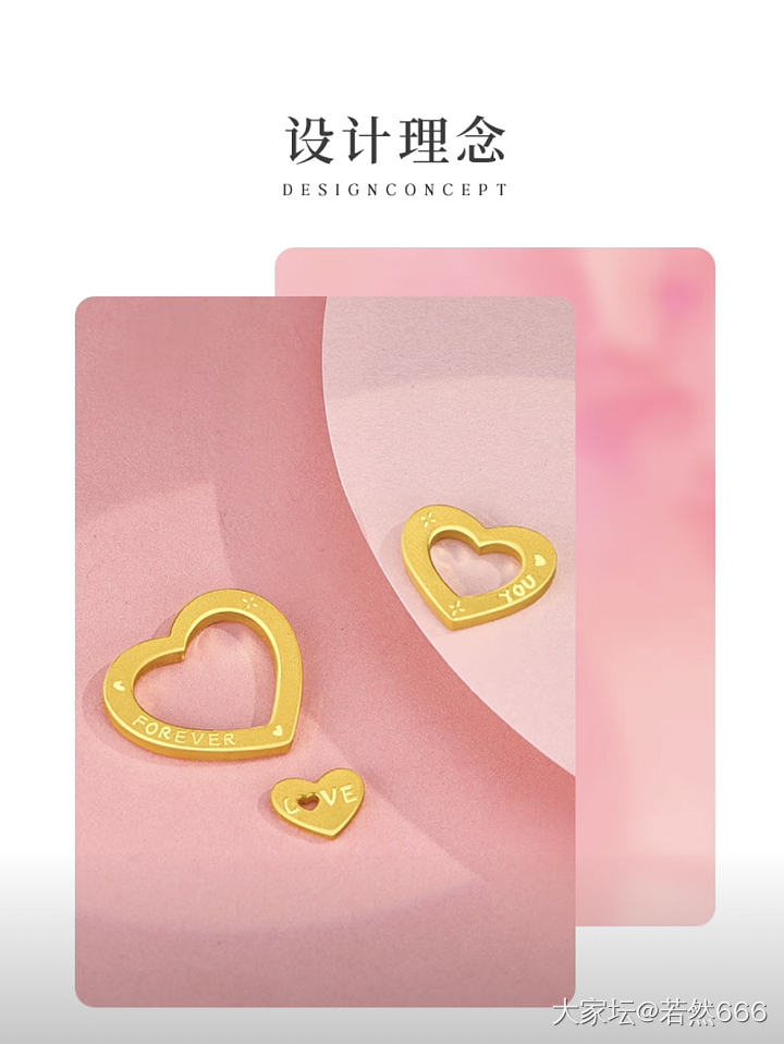 种草了这一套，一共9克_金