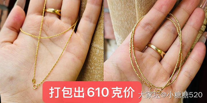 有图的都在，闲鱼：peepom  走闲鱼手续费买家出。_金