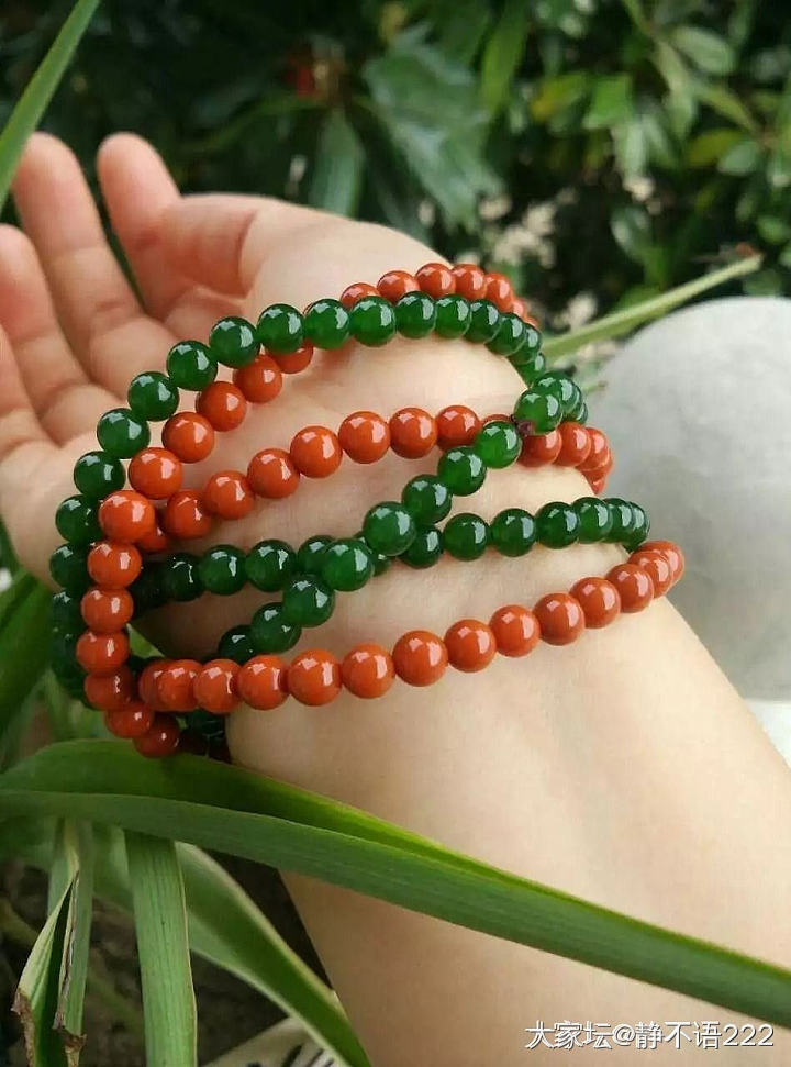 瓦西玉化料_南红
