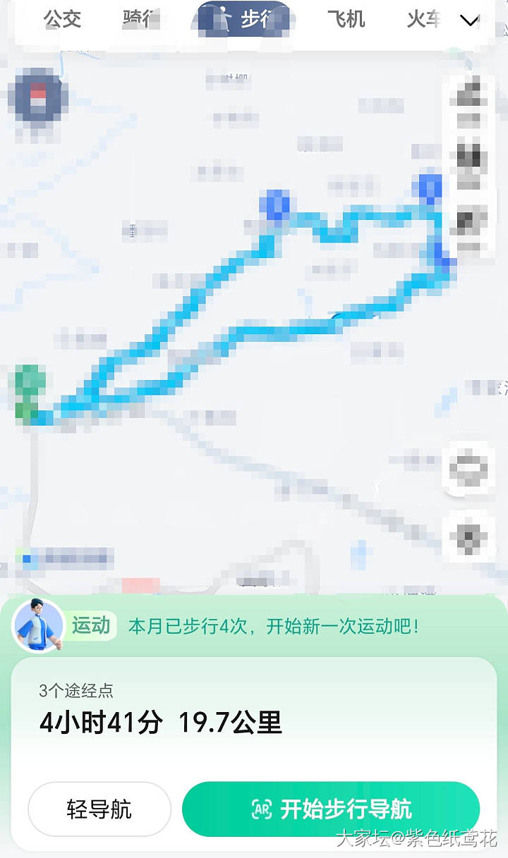 4万步需要多少公里？_运动