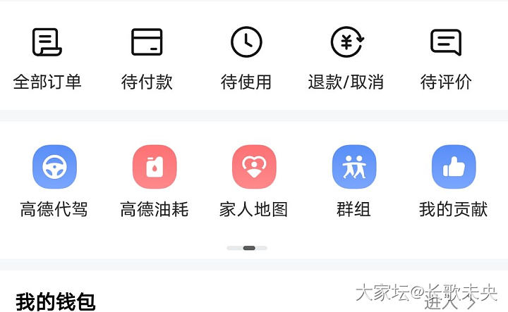 遇见了一个很粘人的前男友，报了两次警了。_闲聊
