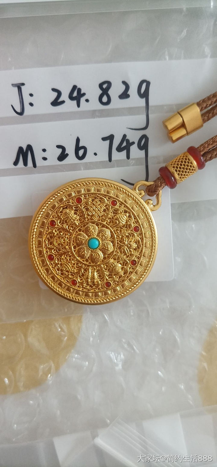 端午节礼物变成生日礼物啦_金