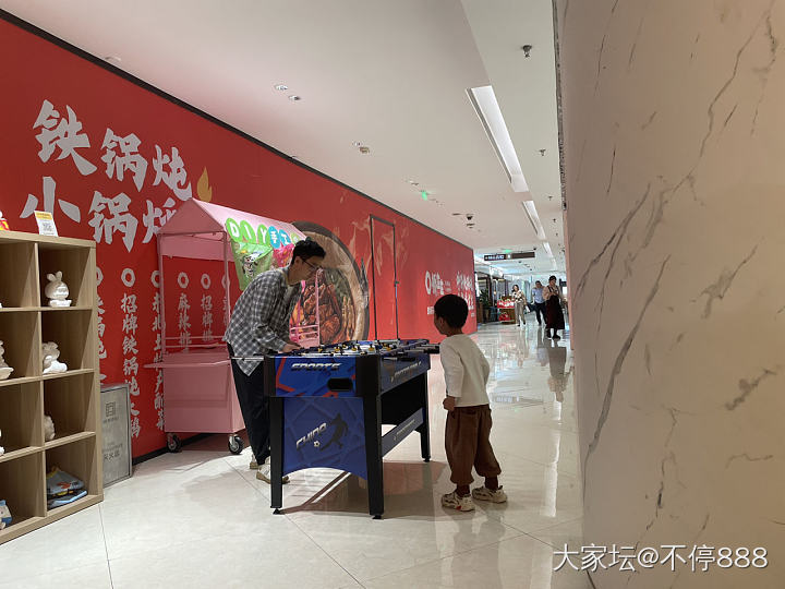 雨天的快乐～_闲聊