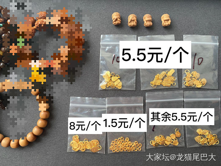 高品质925银镀金配饰_首饰
