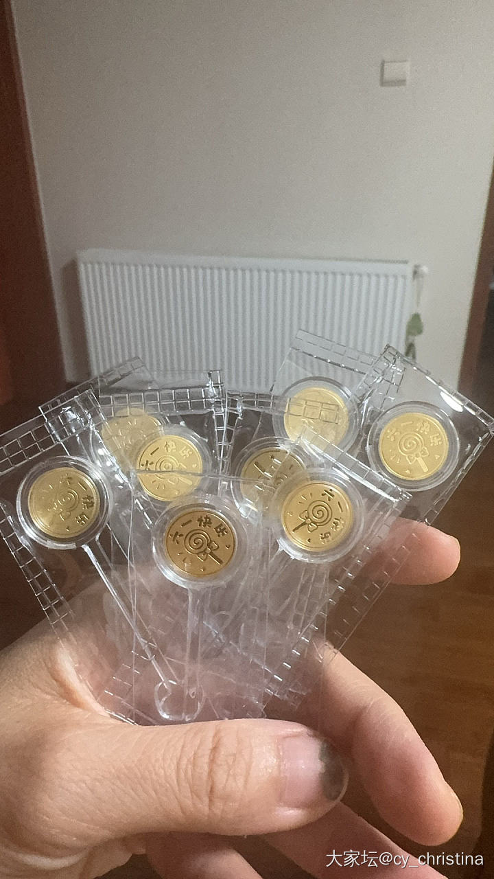 房子顺利卖了_房子
