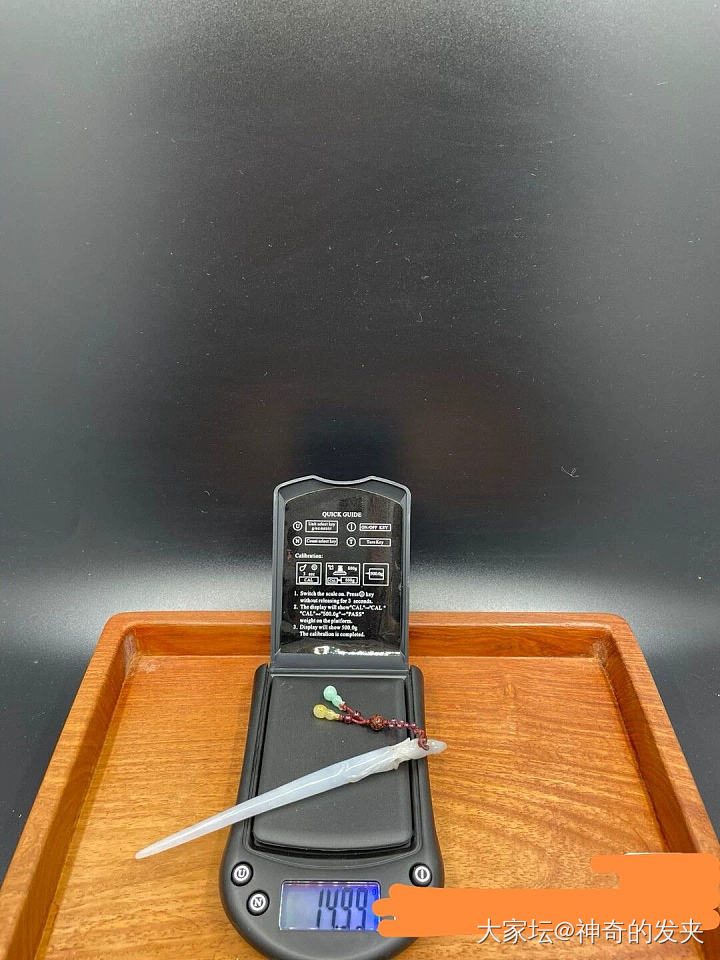 翡翠玉簪子_翡翠