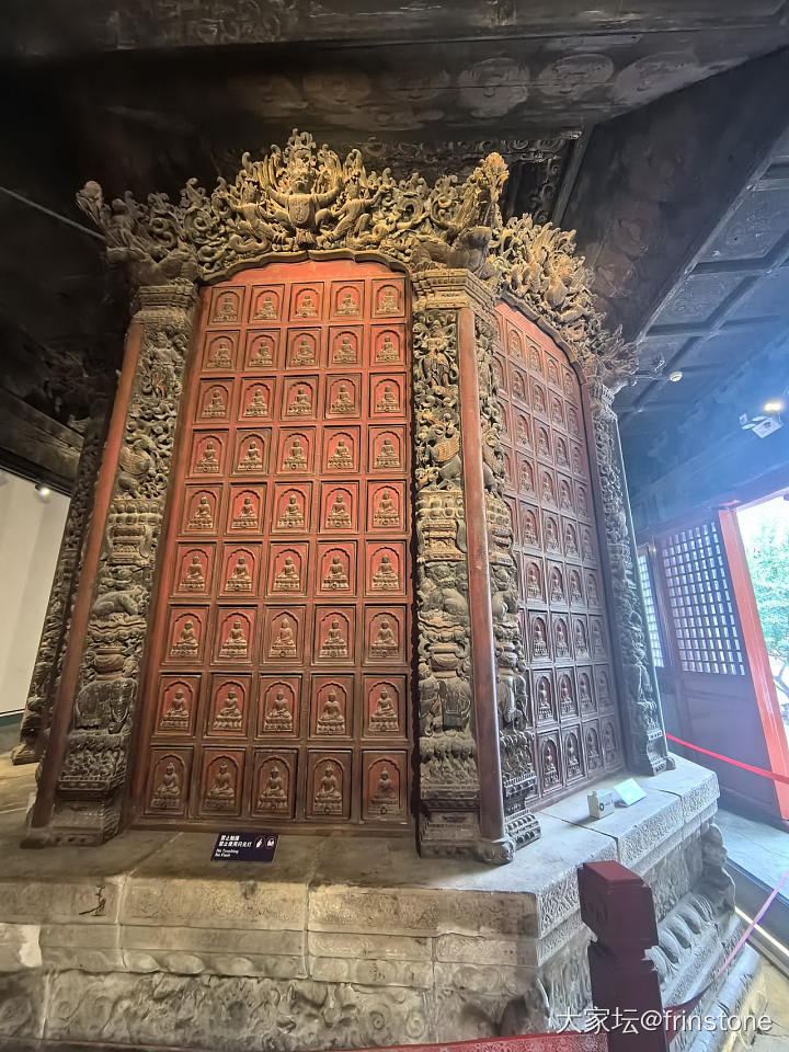 坛子里神奇的缘分_闲聊