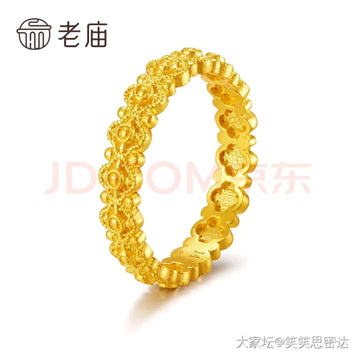 还是某东简单，浅薅一下吧。_金