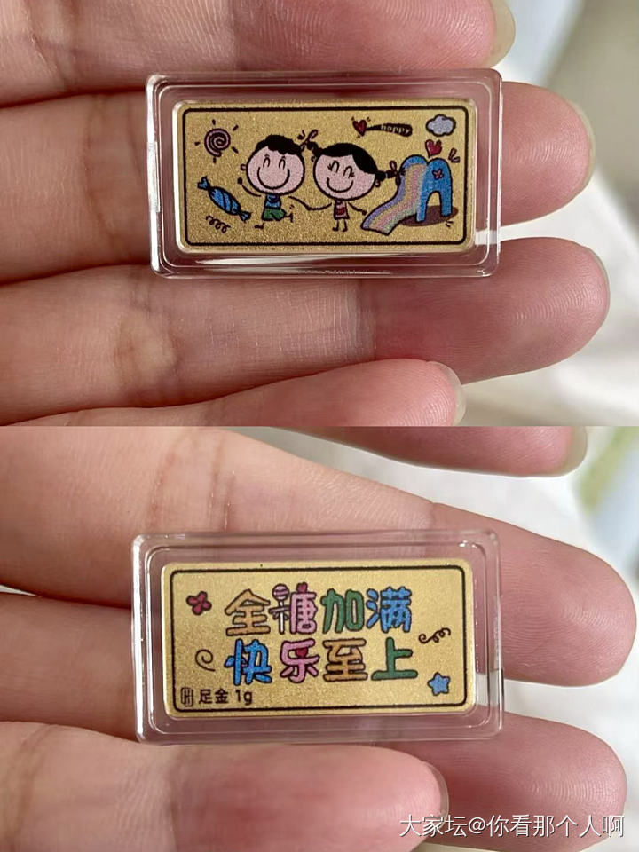618收到的战利品大阅兵！走过路过看一看吧哈哈_金