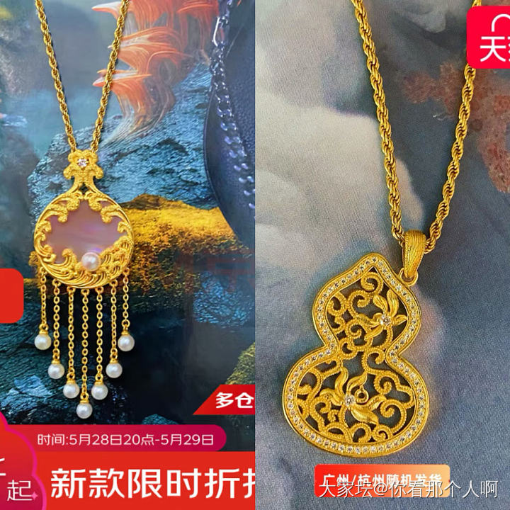 618收到的战利品大阅兵！走过路过看一看吧哈哈_金
