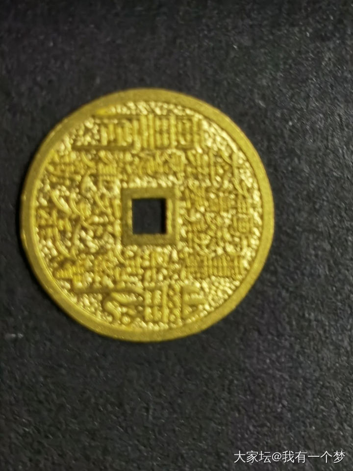 京东第2拨羊毛到了_金