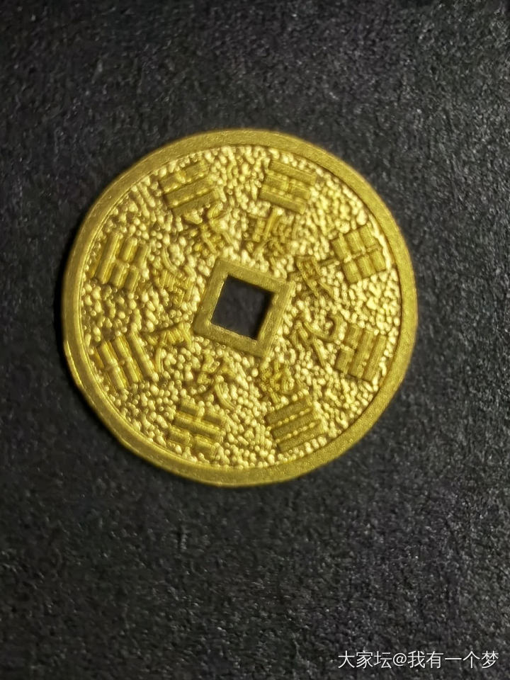 京东第2拨羊毛到了_金
