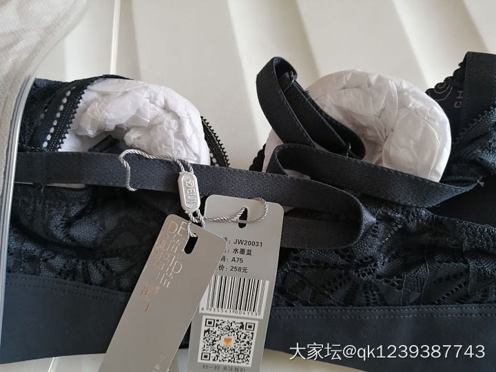 新品大放送，快人一步，抢先体验吧～_品味