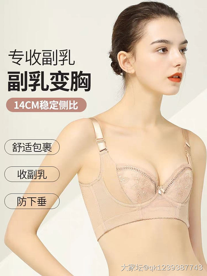 新品大放送，快人一步，抢先体验吧～_品味