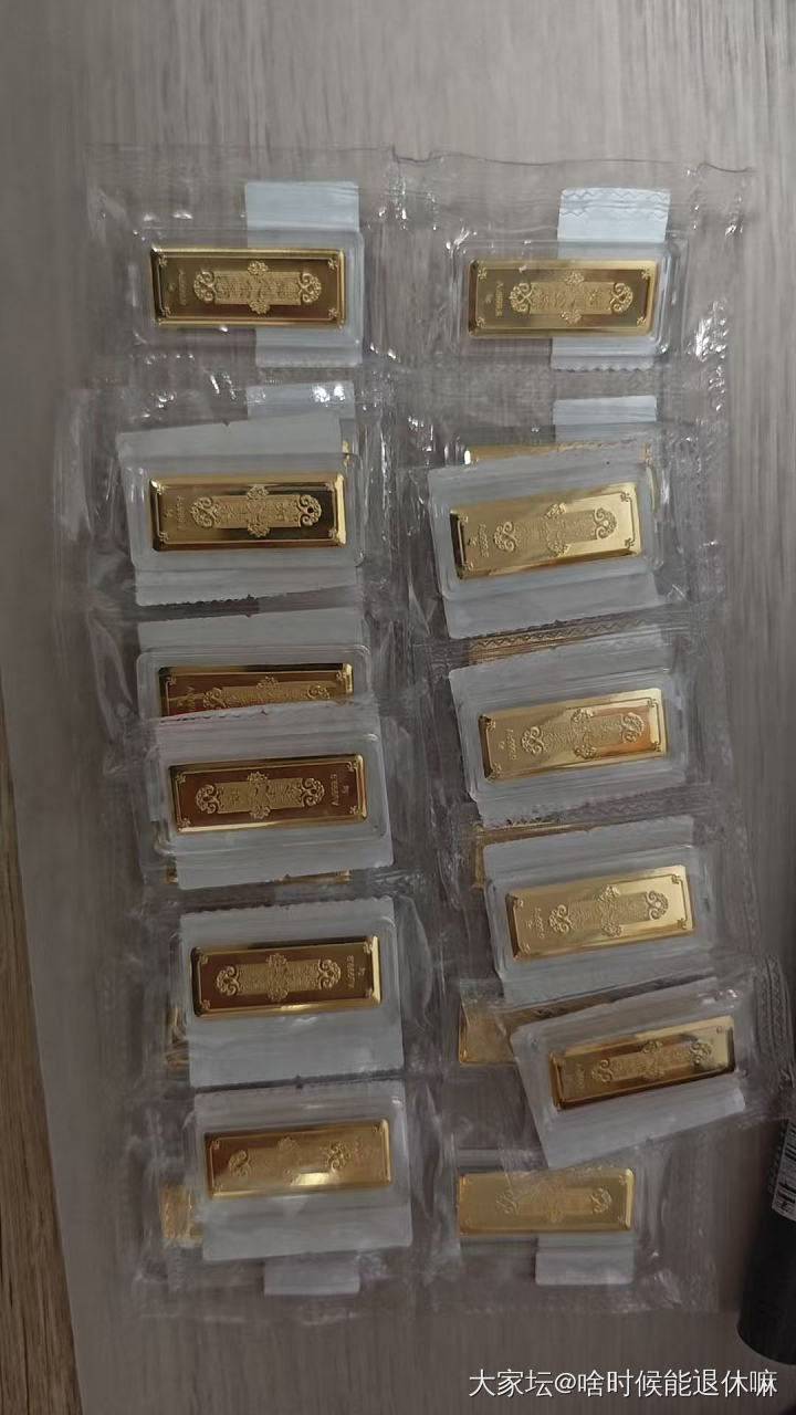 老庙好运金条全新未拆封有保单_金
