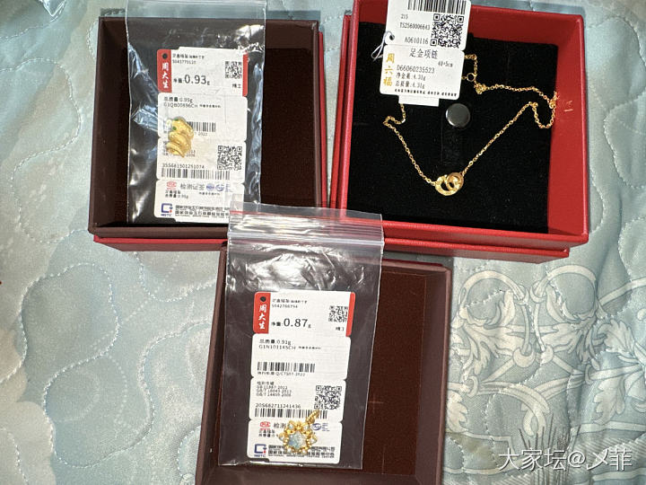 足金_金