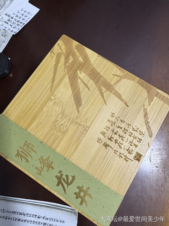 出一些茶叶_品味