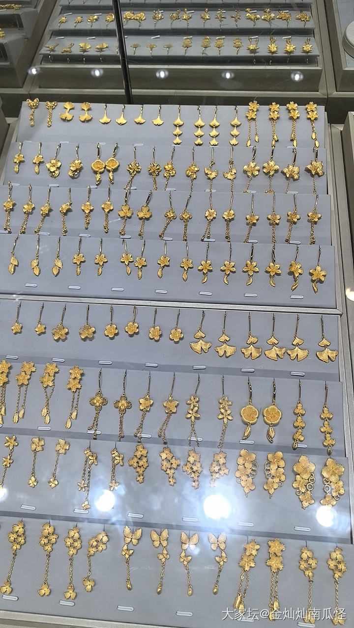 高价买了_金