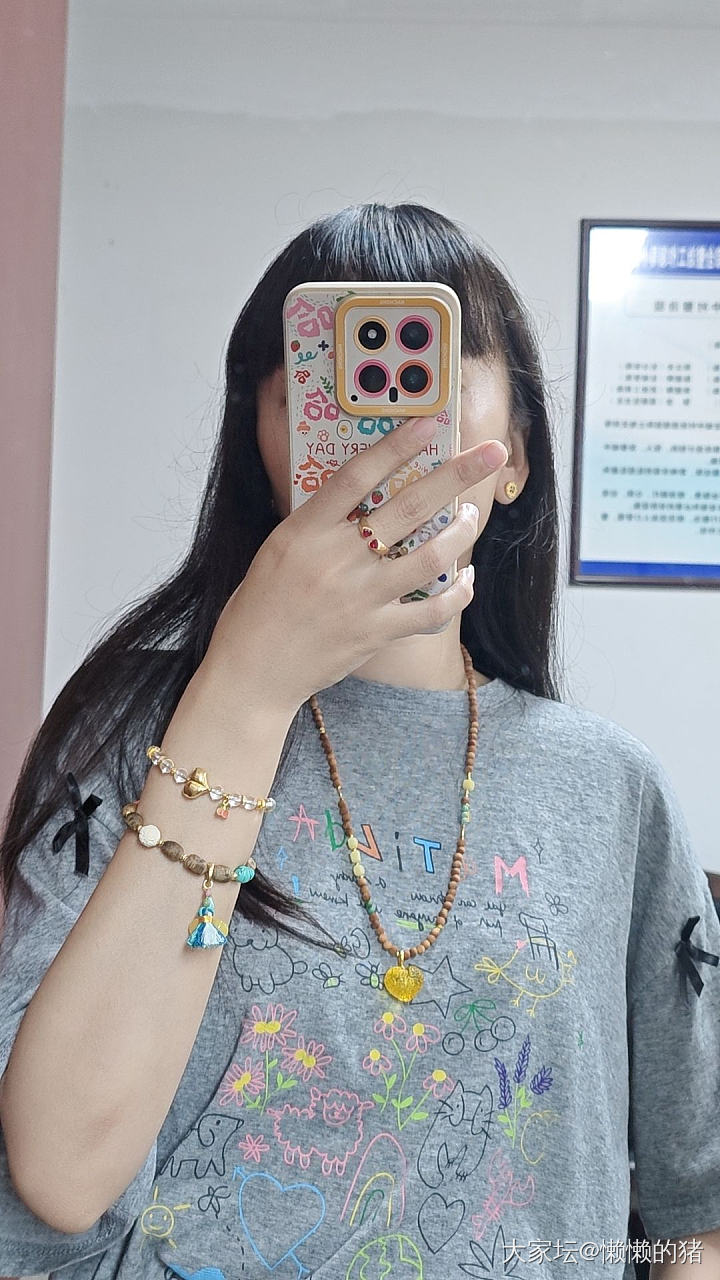 今日份文玩girl_珠串文玩
