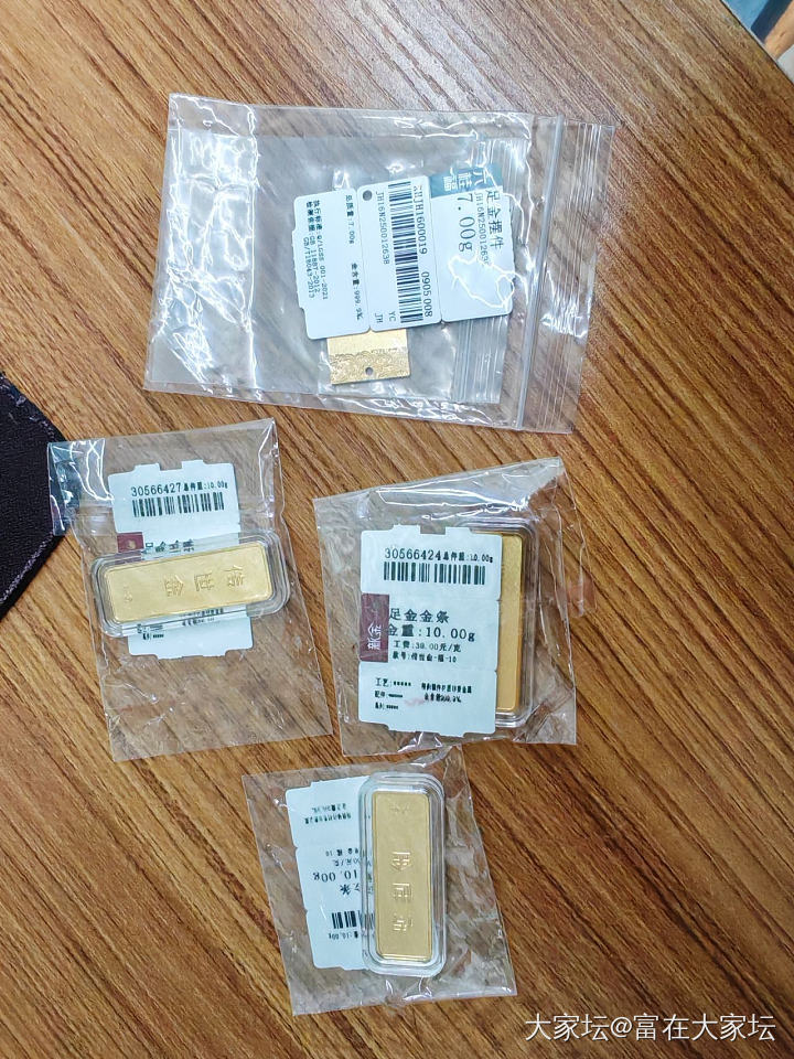 全新手串免附加_金