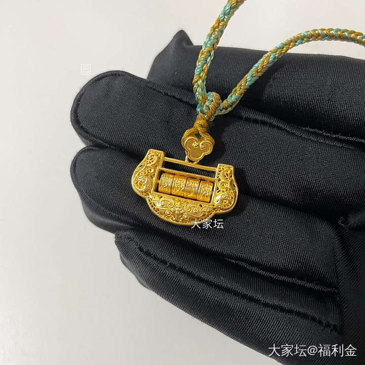 岁岁平安宝宝锁吊坠 拼团20250604期（6月5日下午三点截团）_金