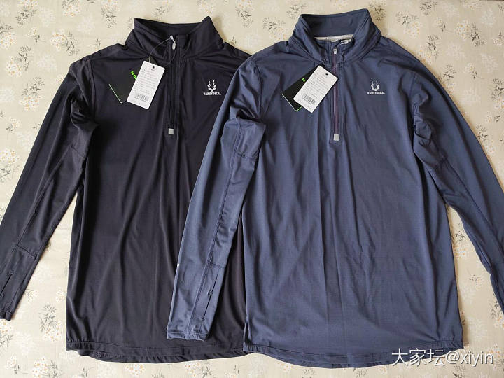 【全新包邮】范斯蒂克运动T恤2件+高腰弹力九分老爹裤=100包邮_品味