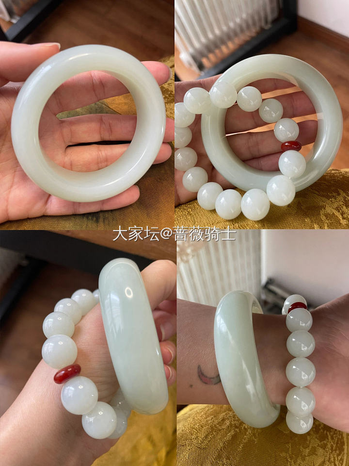 新的一天_手镯和田玉
