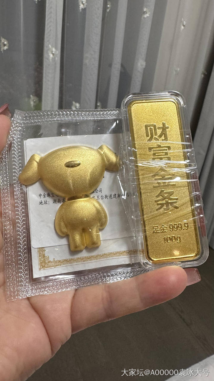 周大福金条_金