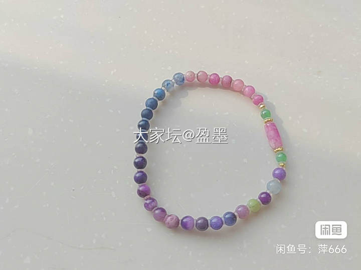 卡5-4.5 天然南非老料舒俱来色标级圆珠精品手串_首饰
