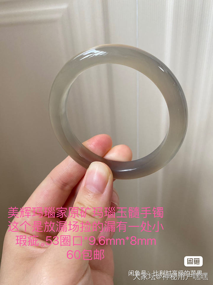 百元不到出点小东西_银
