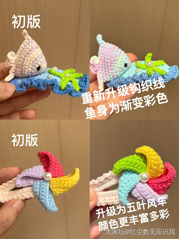 爆款儿童发夹再升级_首饰